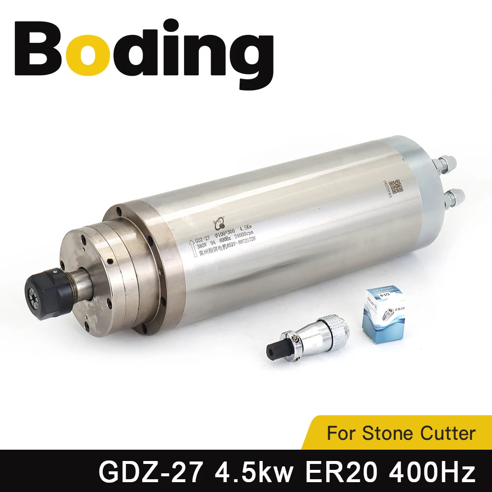 BODING CNC Motor de husillo refrigerado por agua 4.5kw 220V 380V ER20 24000RPM para cortador de piedra CNC