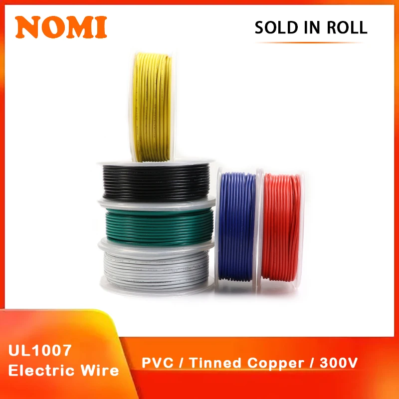 

UL1007 Electric Wire In Roll 30/28/26/24/22/20/18/16AWG PVC Insulated Tinned Copper Cable LED Lamp Lighting Line 300V Kit