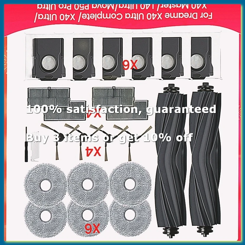 Accessoires pour X40 Ultra Complete/ X40 Ultra/ X40 Master/ L40 Ultra/ P50 Pro Ultra, Pièces de rechange-A009