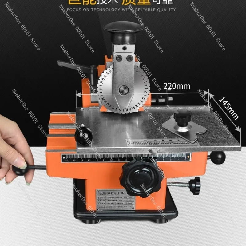 Manual metal sign marking machine | Small lettering stainless steel aluminum plate