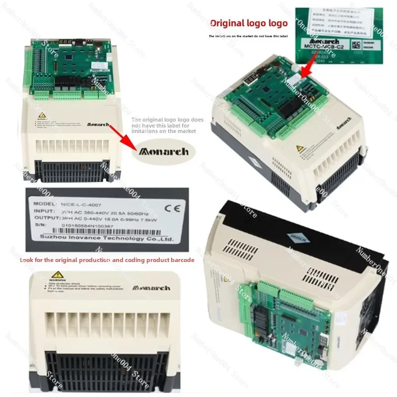 Integrated Drive and Controller NICE-L-C-4003/4005/4007/4011/4015/4018/4022/4030/4037/4045 Monarch Elevator Inverter