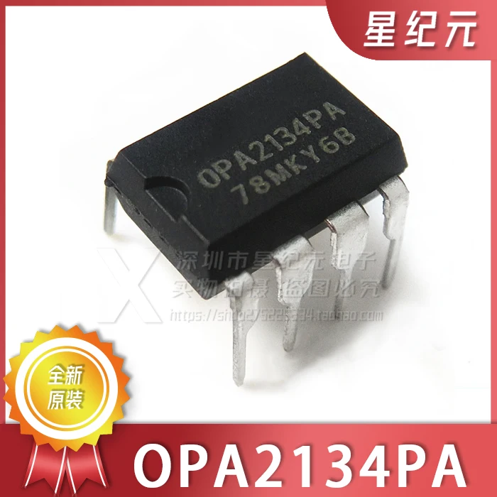 [IN STOCK]1 Piece Brand New Imported OPA2134PA DIP-8 in-line Bile-flavored Fever-grade Double Operation Amplifier OPA2134