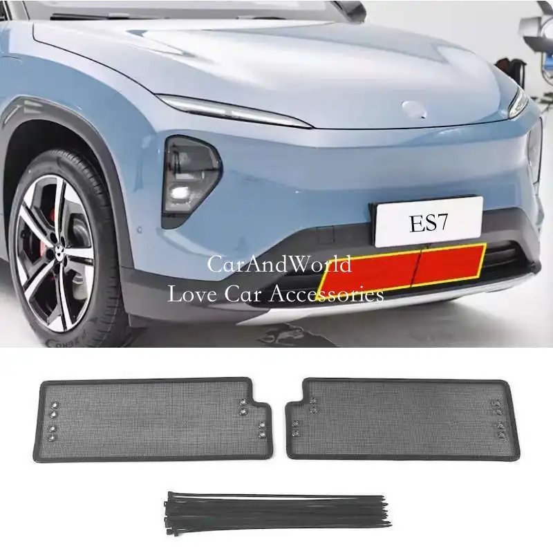 

Stainless Steel Middle Grille Insect Screening Mesh Insert Protector Net Trim Car Accessories For NIO ES7 ET7 ET5 ET5T 2022-2025