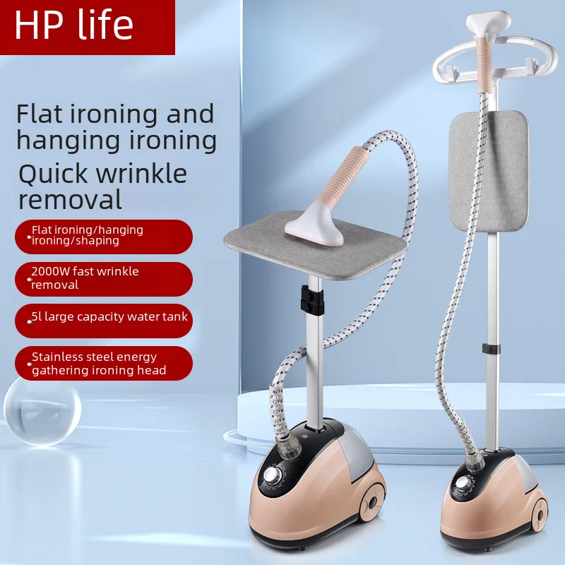 Life Large Steam hanging ironing Household Iron Clothes Small Handheld Pressing Machines Vertical Ele