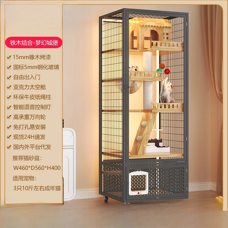 

Большая вилла-розп, панорамное деревянное стеклянное кошачье гнездо, дом, странный кошачий домик, большой кошачий домик в помещении, не занимает на землю