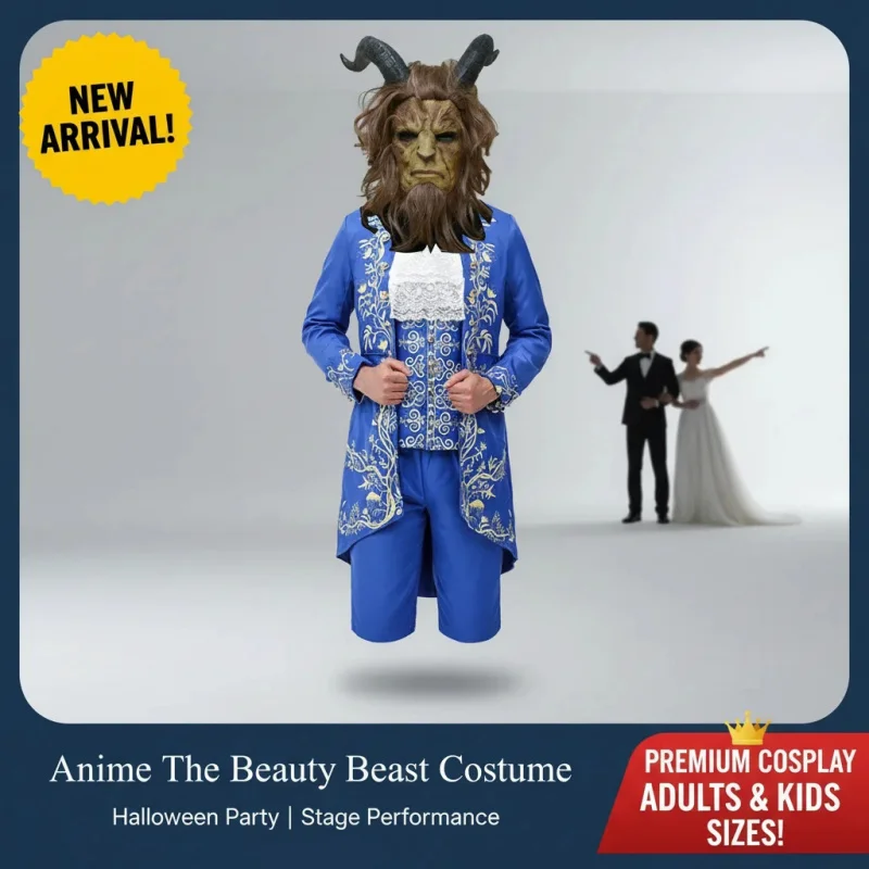 

✿JITU Adult Prince Beast Cosplay Costume for Men Halloween Anime Prince Suit with Mask✿✿✿