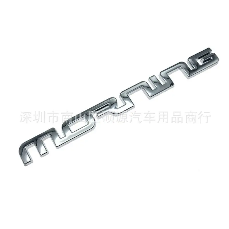 3D Metal MORNING Letter Car Emblem Badge Sticker Fit Kia Morning Rear Tailgate Trunk Hatchback Car Styling Decal