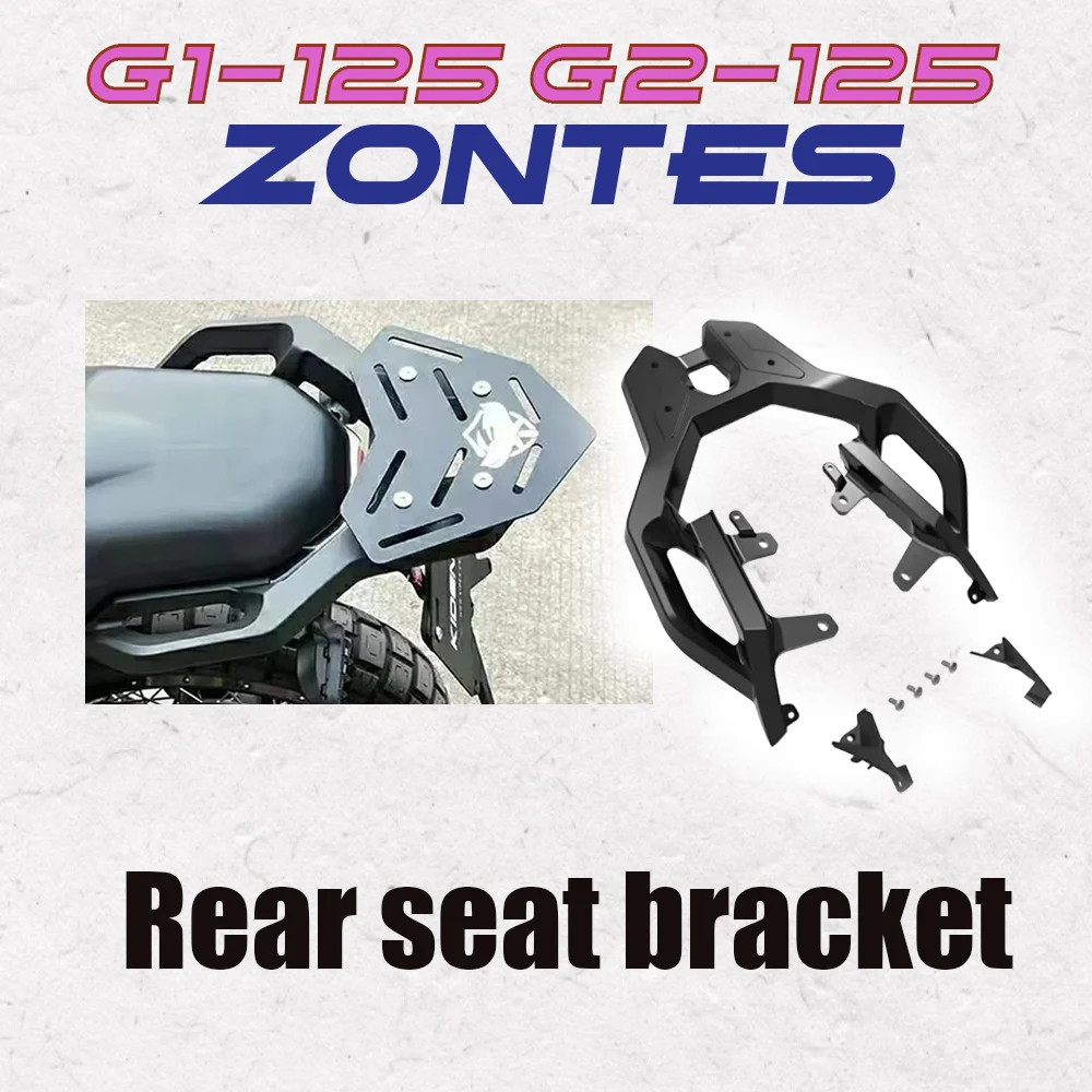 New Zontes G1-125 G2-125 rear seat rack bracket luggage rack shelf bracket for Zontes G1-125 G2-125 125 G1 125 G2 motorcycle