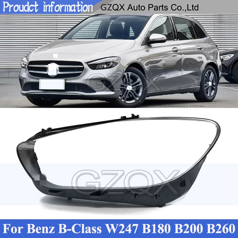 

CAPQX крышка передней фары, абажур для Benz B-Class W247 B180 B200 B260 2020-2022 гг., стеклянная крышка головного света, линза