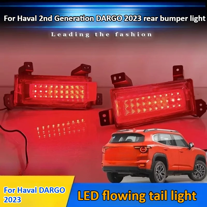 For Great Wall Haval 2nd Generation DARGO 2023 Rear Bumper Light Modification LED Brake Light Navigation Light