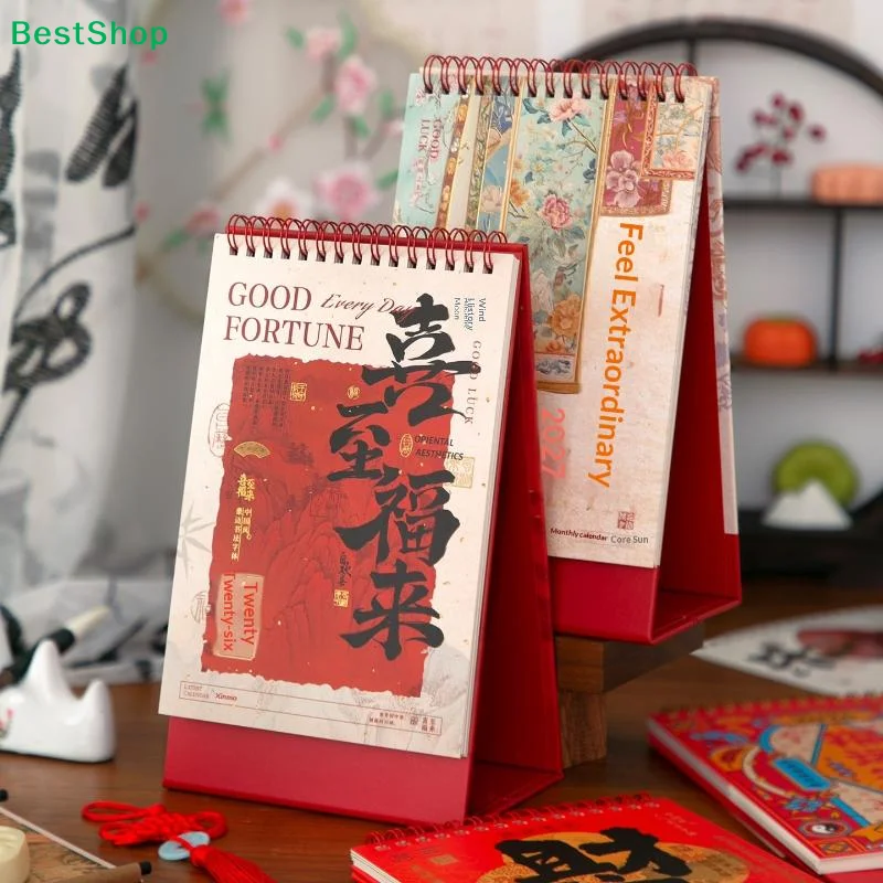 

〔R〕2026 Red Hollowed-Out Calendar Embossed Vintage Design Horse Year Table Calendar Chinese Style Souvenir Large-sized Calendar