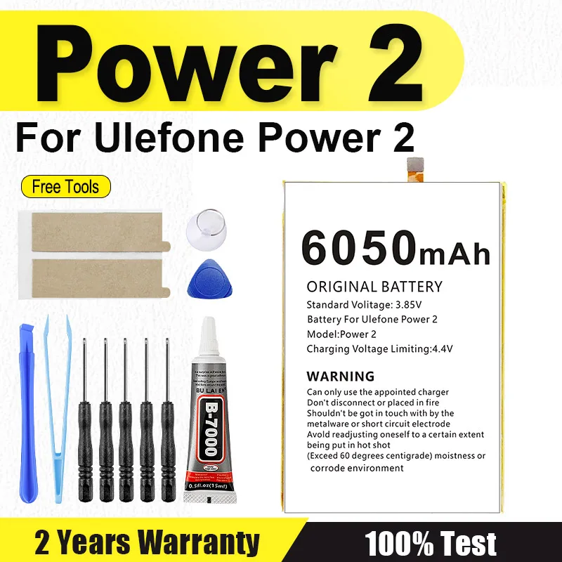 New High Quality 6050mAh Battery For Ulefone Power 2 Phone battery