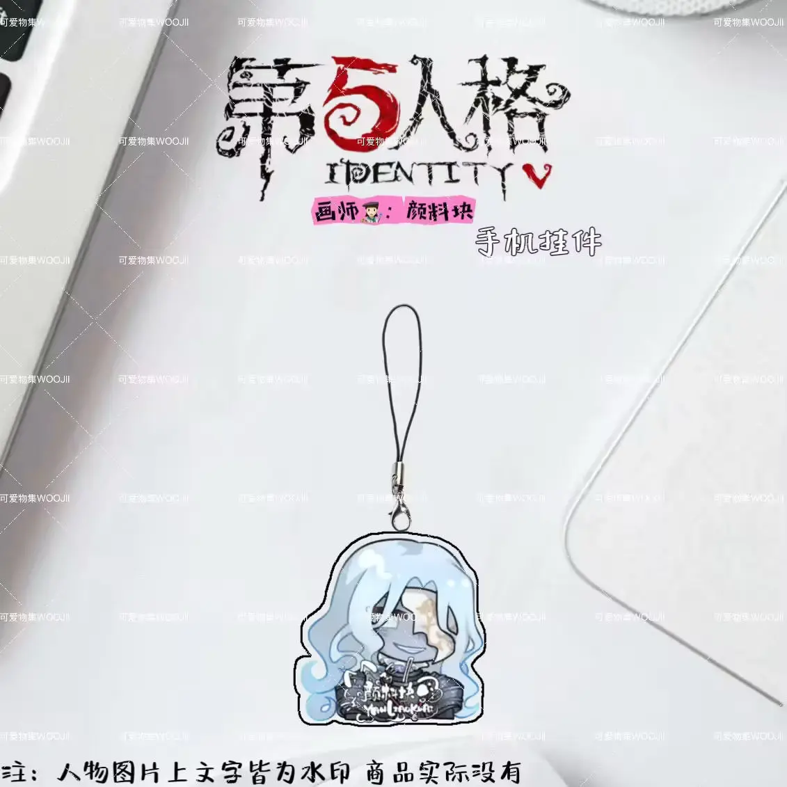 7 قطعة أنيمي مضحك لطيف الهوية الخامس أنطونيو الهاتف المحمول الحبل سلسلة جراب هاتف قلادة الاكريليك سلاسل المفاتيح هدايا عيد الميلاد