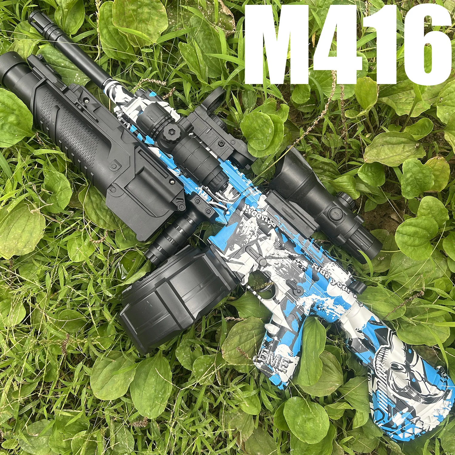 New Skin Toy Gun Can Launch Gel Bomb Electric Manual All-In-One with Flashlight Infrared with 3.7V Battery USB Charging Boy Birthday Gift