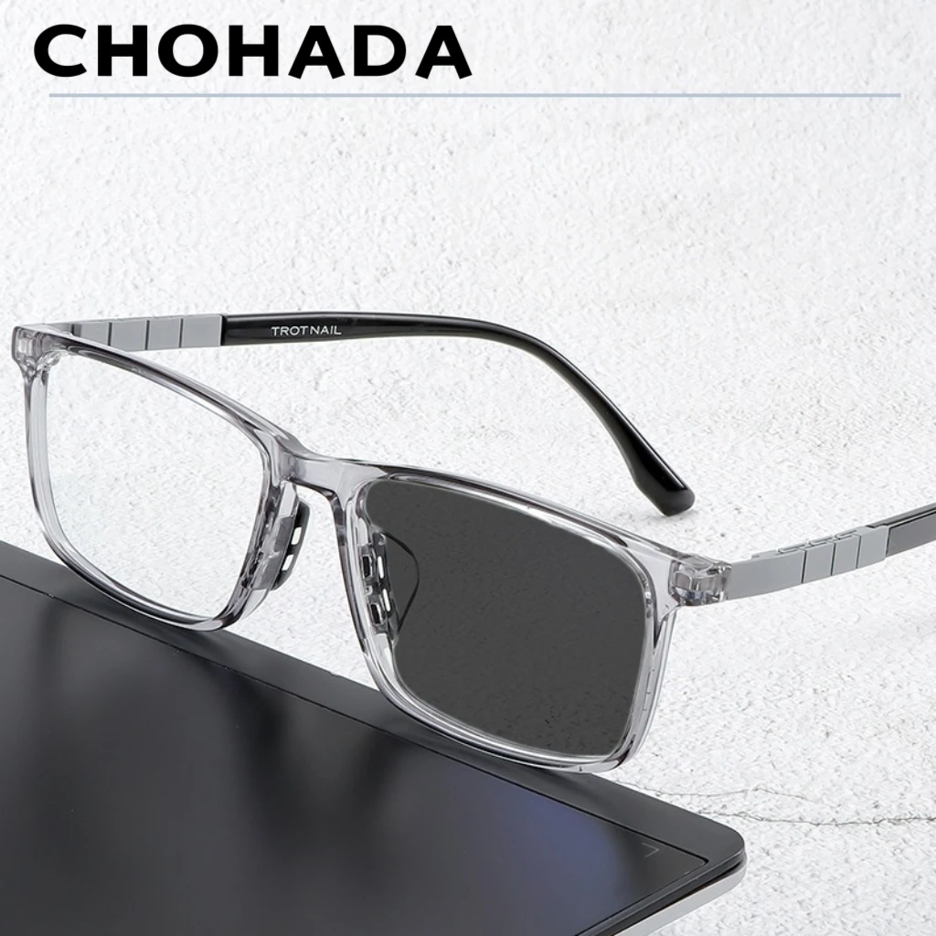 

High Quality Ultra Light Pure Titanium Anti Blue Light Color Changing Flat Glasses Men's Medical Prescription Glasses Frame