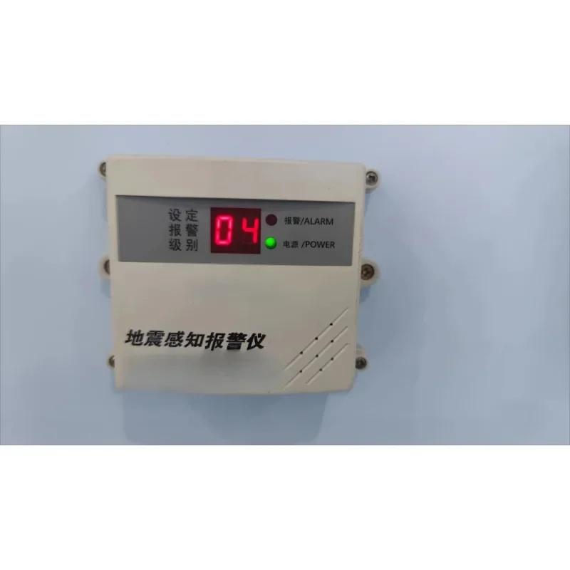 exquisite craftsmanship PQM3000 PQM3001 Elevator Earthquake Sensor  for Enhanced Safety in Elevators
