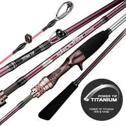 Super leve ponta de titanium choco polvo pesca 160cm fundição 9:1 ação pe 0.6-1.2 vara de pesca lula barco pesca webfooted