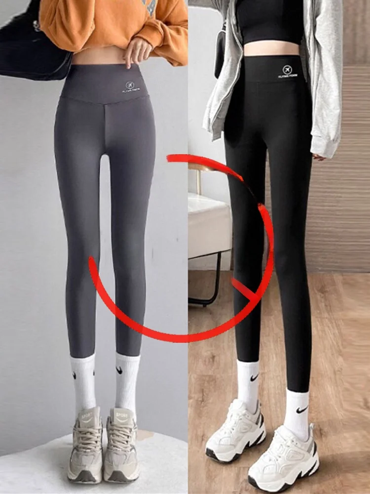 Hohe Taille Lange Yoga Hosen Herbst Winter Eng Anliegende ark Haut Boting Hosen für Frauen Casual High Heels Körper a