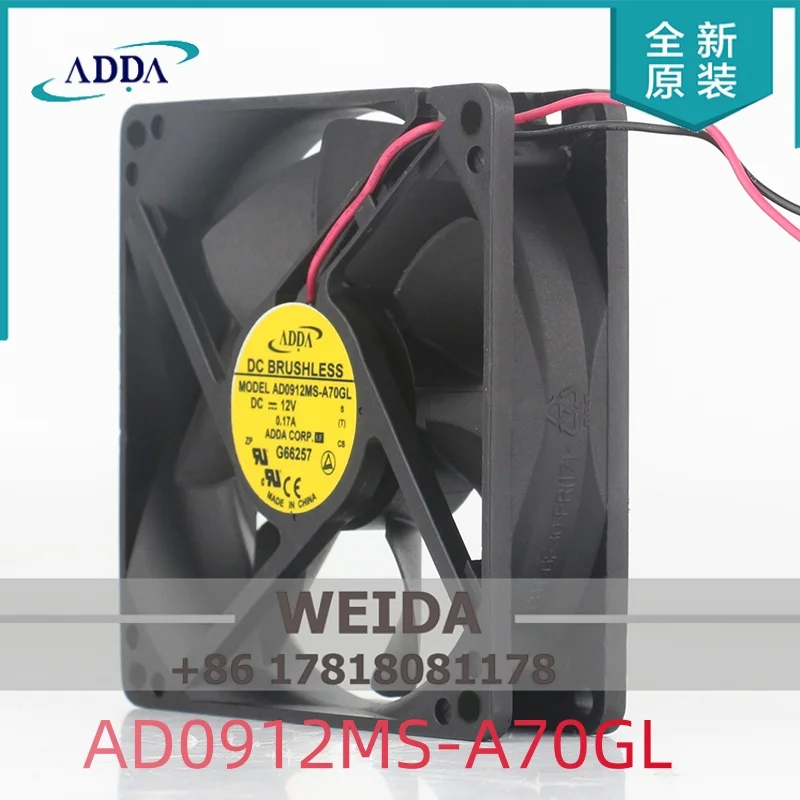 

Original ADDA 9025 AD0912MS-A70GL 12V 0.17A 2-wire cooling fan 92X92X25MM