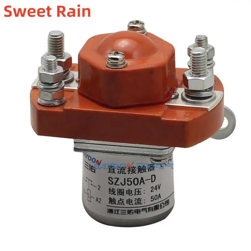 

SAYOON SZJ-50A Контактор постоянного тока MZJ-50A Силовое реле постоянного тока 12 В 24 В 36 В 48 В 60 В 72 В 120 В для автомобильных аккумуляторов Электрические вилочные погрузчики Грузовики