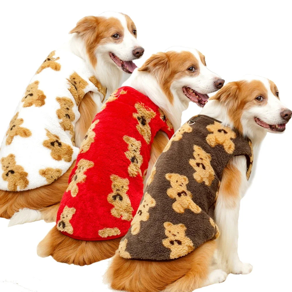 Pet Dog Clothes Cute Bear Pattern Dog Sweater Vest Winter Dog Clothes Plush Warm Fleece Pullover Coat Cold Weather Vest Pitbull