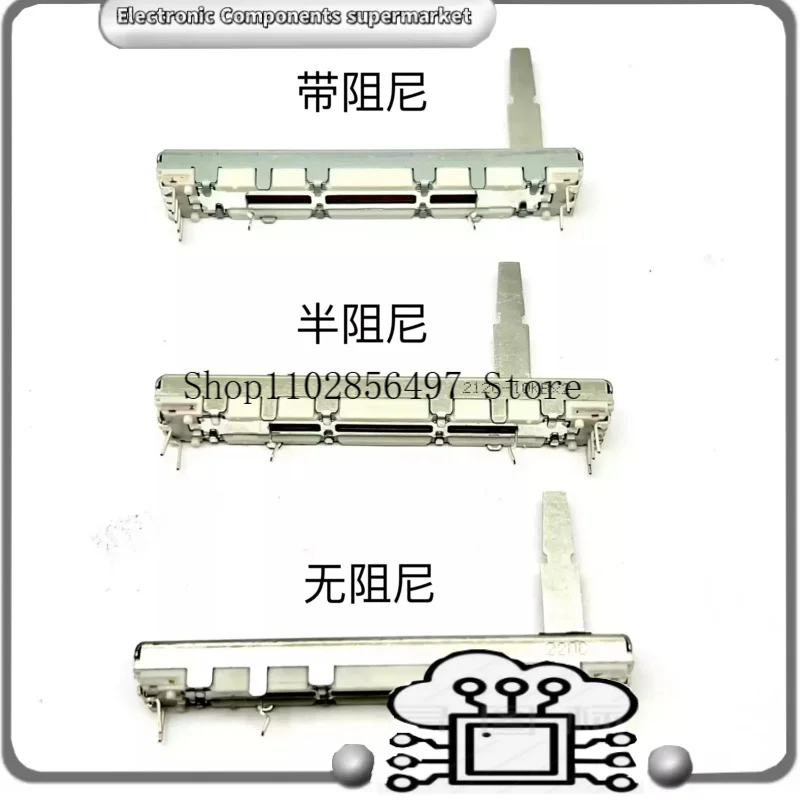 

50 шт. оригинальных запасных фейдеров DCV 1020 DCV1020 для Pioneer DJM800 DJM2000 DJM5000 SVM1000