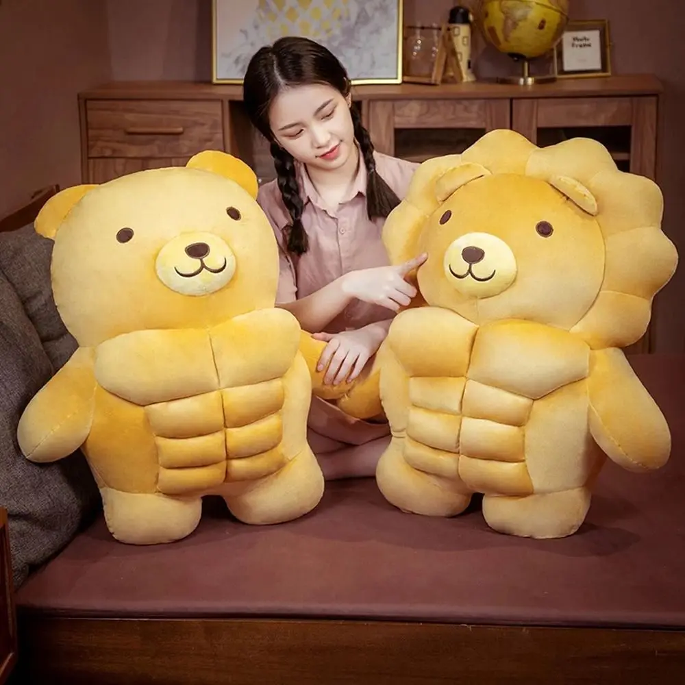 

Children Gift Home Decor Stuffed Toy Sleep Pillow Muscle Pig Doll Muscle Animal Plush Toys Muscle Bear Doll Muscle Lion Doll