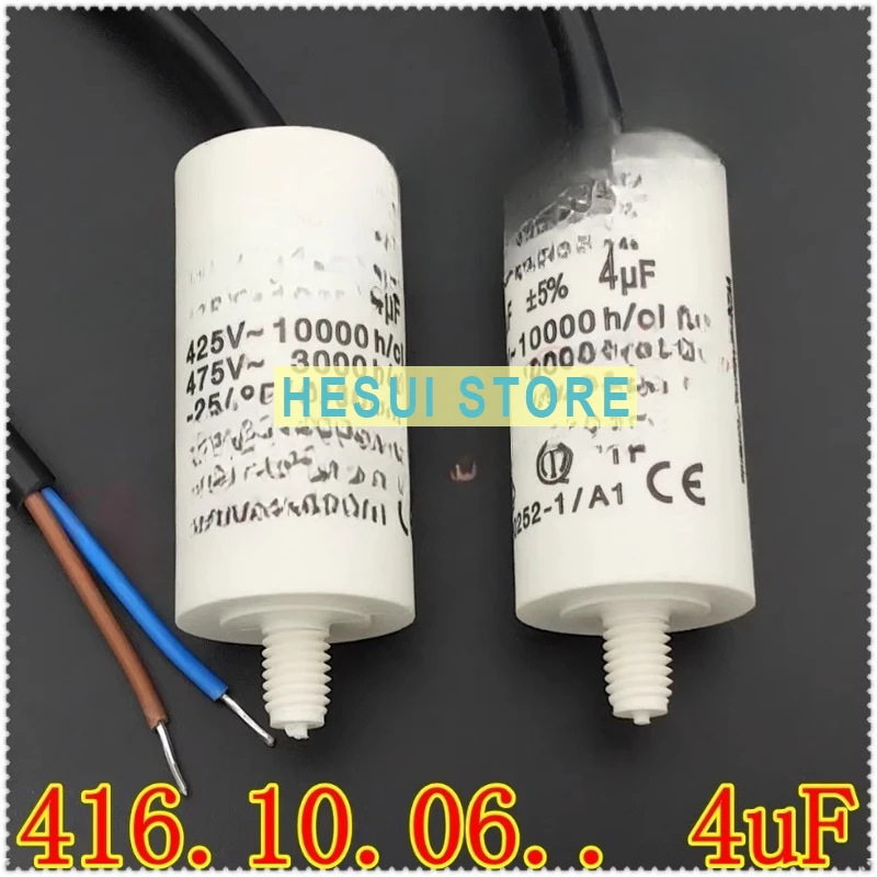 

Конденсатор для запуска двигателя вентилятора Yunhan 4uF 425-475VAC, 416.10.06