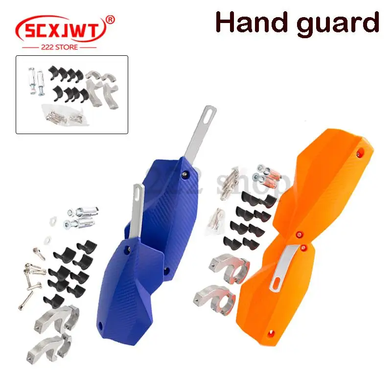 

Economical and practical handguard handle protector suitable for off-road motorcycle accessories