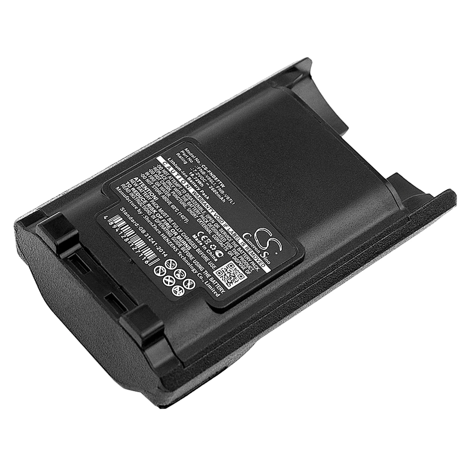 كاميرون سينو 2600mAh اتجاهين راديو البطارية ل YAESU VX-600 VX-820 VX-821 VX-824 VX-829 VX-920 VX-921 VX-924 VX-929 VX-900