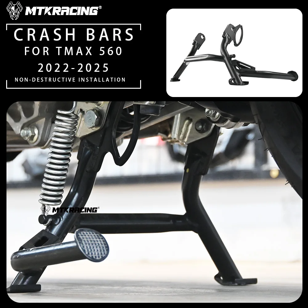 

For YAMAHA TMAX 560 2022-2025 Motorcycle Accessories Center Stand Parking Stand Central Firm Kickstand Holder Support Rack