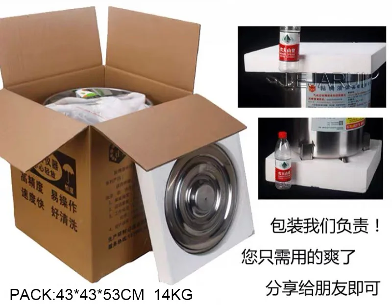 Semi Automatic Honey Canning Machine Yogurt Milk Canning Machine Viscous Liquid Quantitative Filling Machine