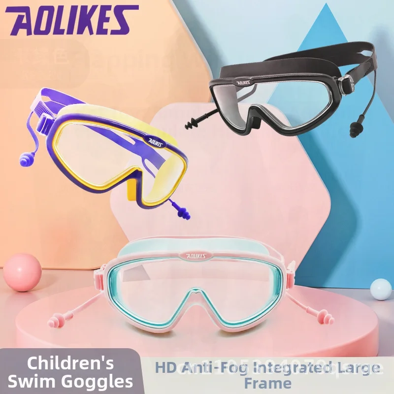 Aolikes Children's … - image