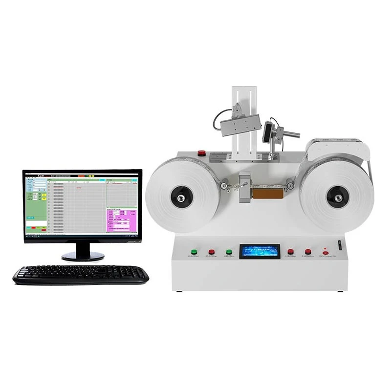 Label reading code detection machine, barcode QR code grade equipment packaging machine detection accuracy
