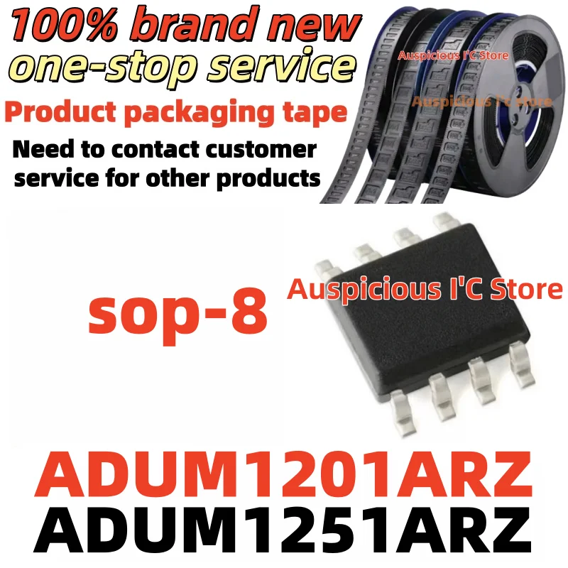 

(10pcs) 1251ARZ ADUM1251ARZ ADUM1251 ADUM1201 ADUM1201ARZ 1201ARZ sop-8