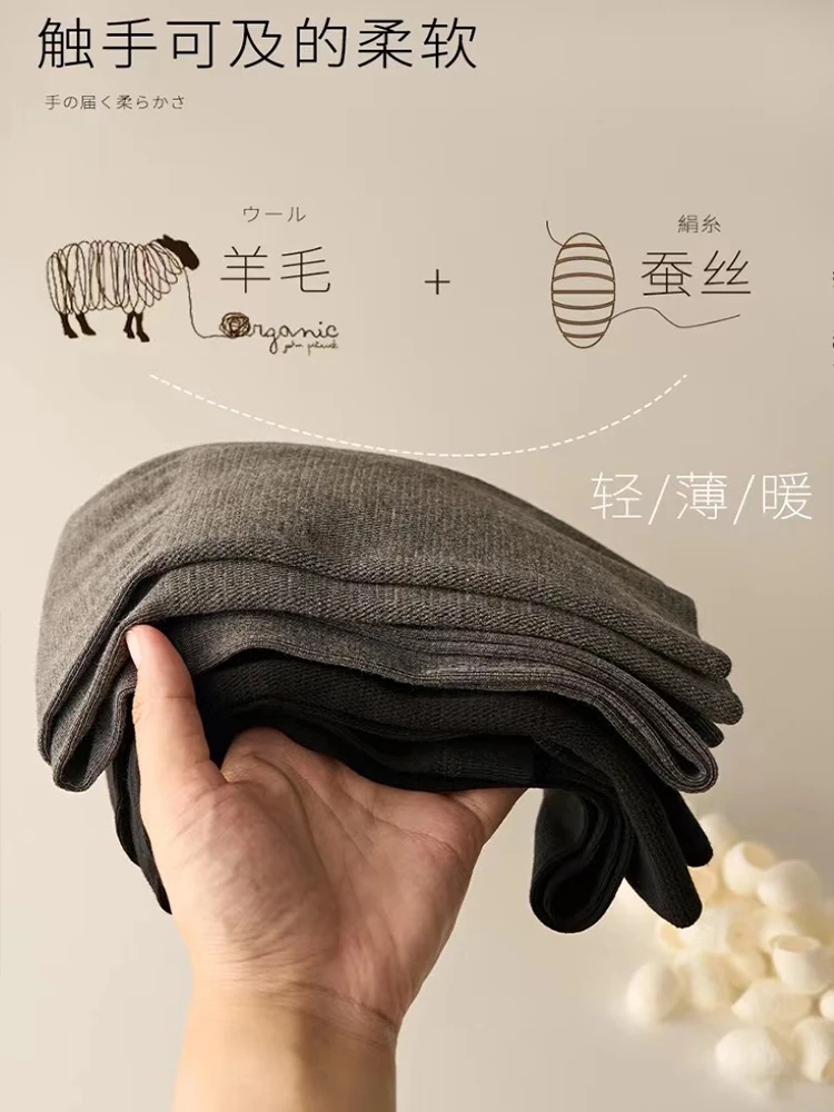 Collant termici in lana Leggings Donna Pile invernale Seta di gelso Vita alta Elastico Sottile Leggings leggeri e delicati sulla pelle