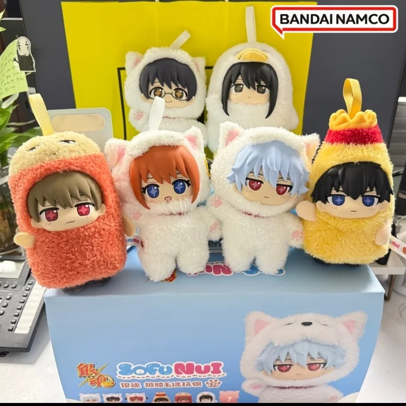 

Bandai Namco Gintama Sofu Nui Fluffy Plush Doll Blind Box Vinyl Costume Trendy Anime Collectible Gift For Adult Collectors