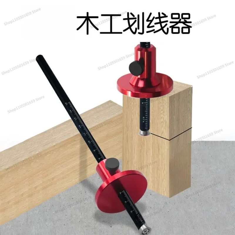 For Woodworking Scriber, Blade Type Woodworking Scriber, Tenon Scriber, Measuring Tool Multi-functional Positioning Ruler