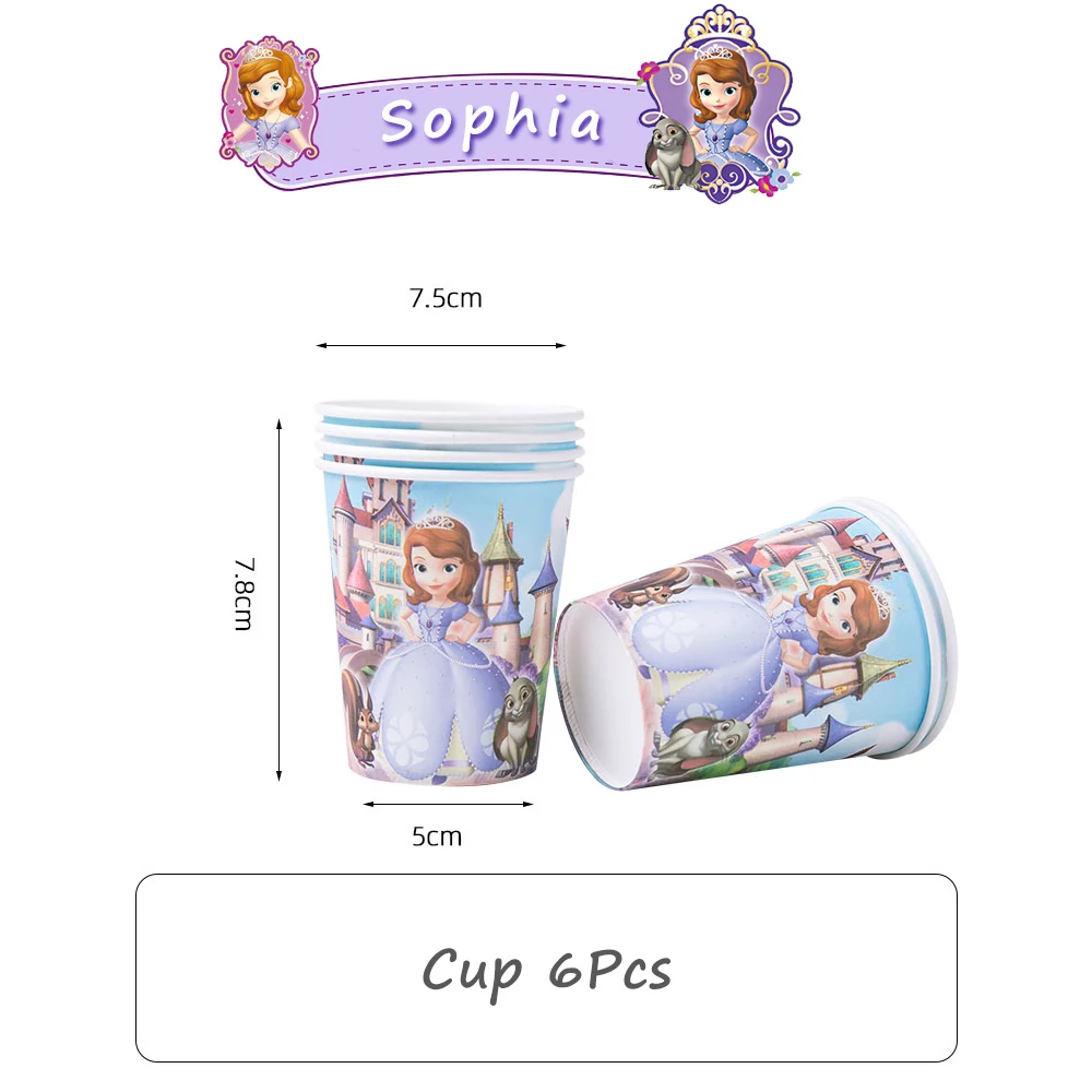 Cartoon Princess Sophia Birthday Party Decoration Paper Tableware Cup Plate Tablecloth Foil Balloon Girl DIY Gift Party Supplies