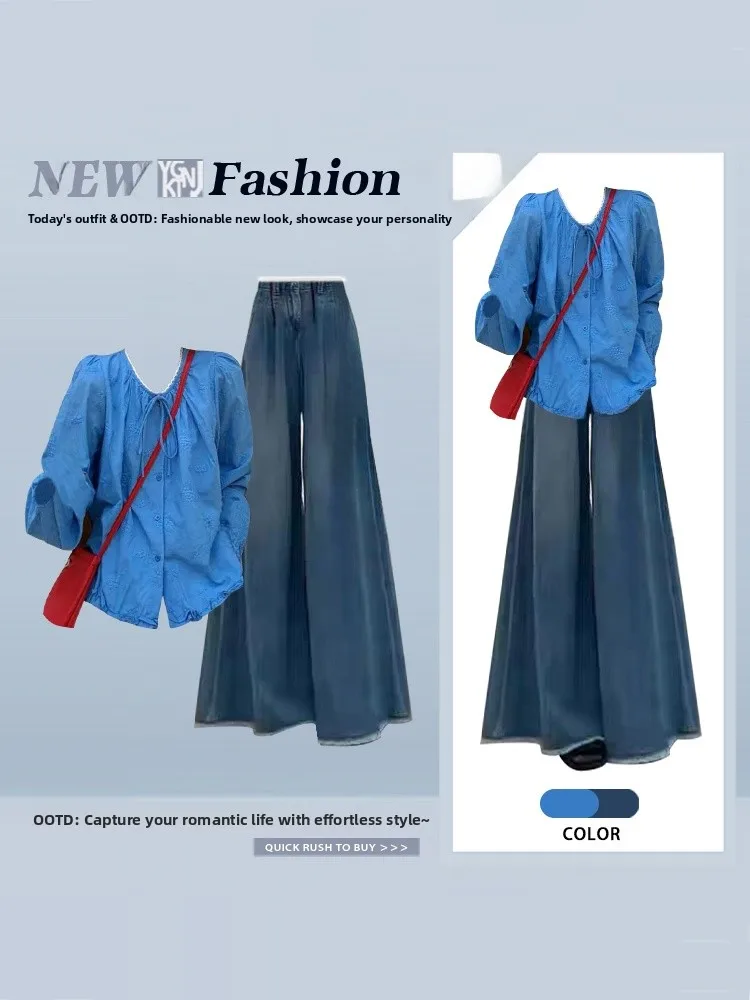 

Blue Denim Wide Leg Shirt And Pants Women's Two Piece Set Elegant Fashion High Waist Long Sleeve Summer Outfit Korean Style