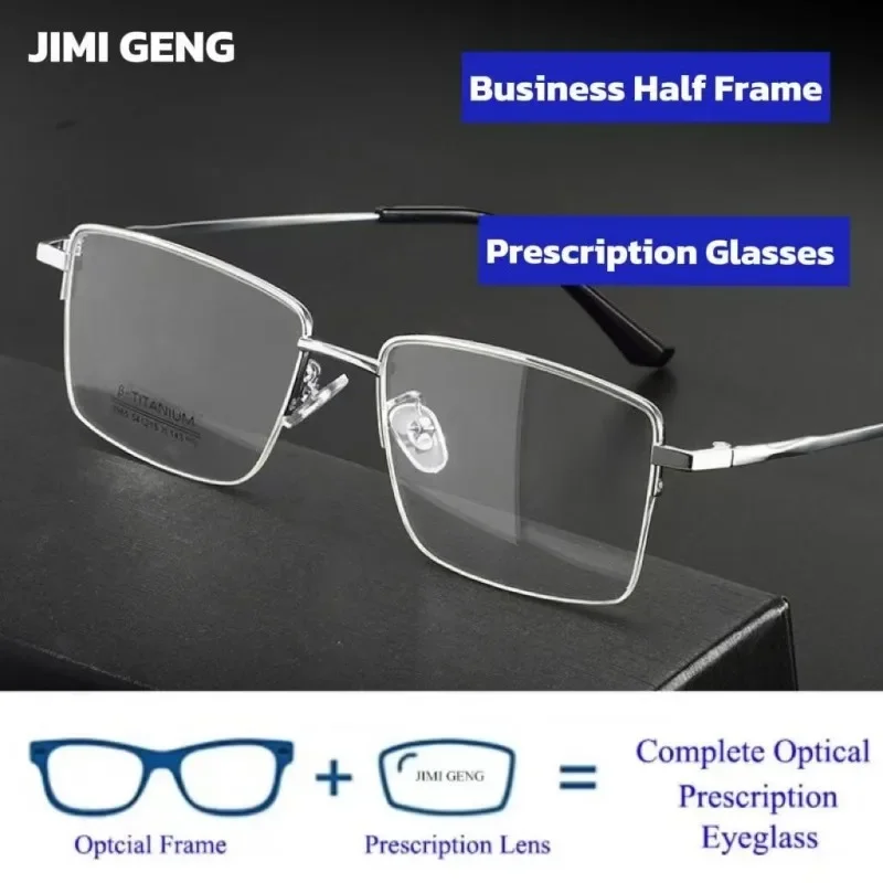 

2025 Half Titanium Business Glasses Square Half Frame Reading Glasses Anti Blue Light Optical Glasses Photochromic Prescription