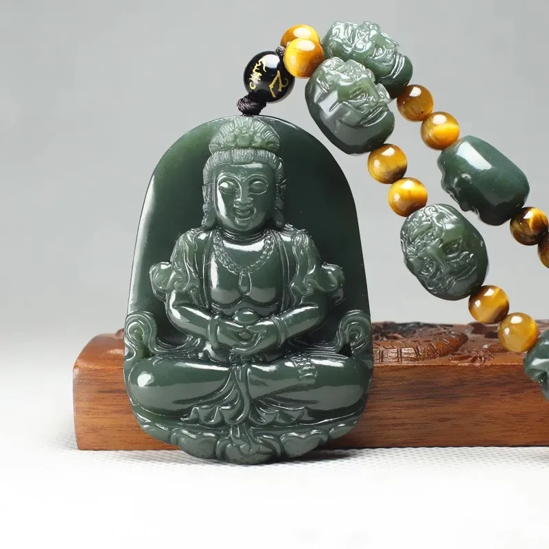 

Hetian Jade Guanyin Genuine Pendant Necklace