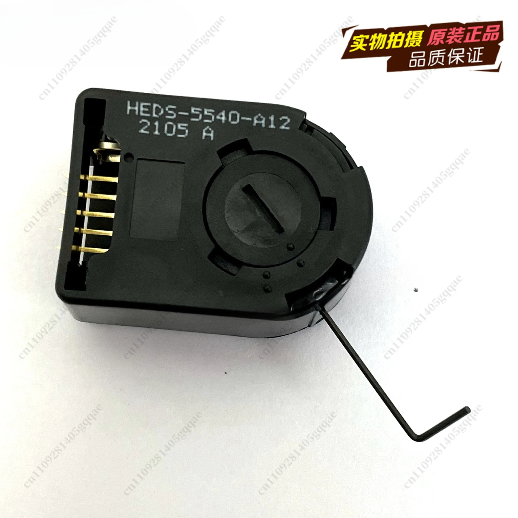 Für Encoder A01 A02 HEDS-5500 A03 A04 A05 A06 A11 – Detail 5