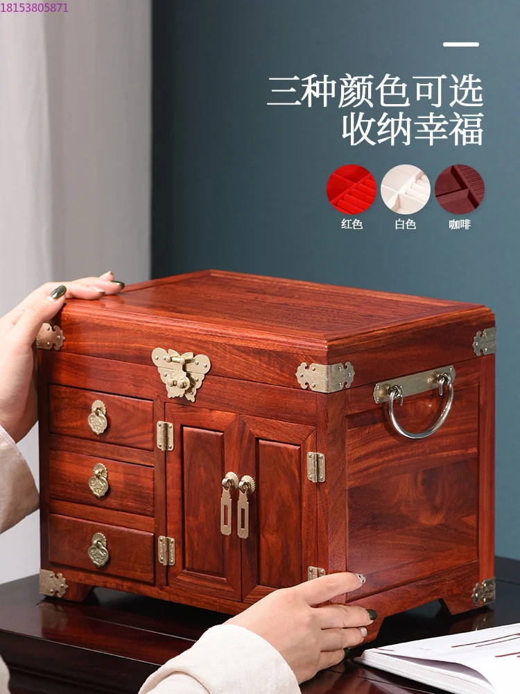 Chinese mahogany jewelry box lobular red sandalwood solid wood dressing box Treasure box tenon and mortise earrings