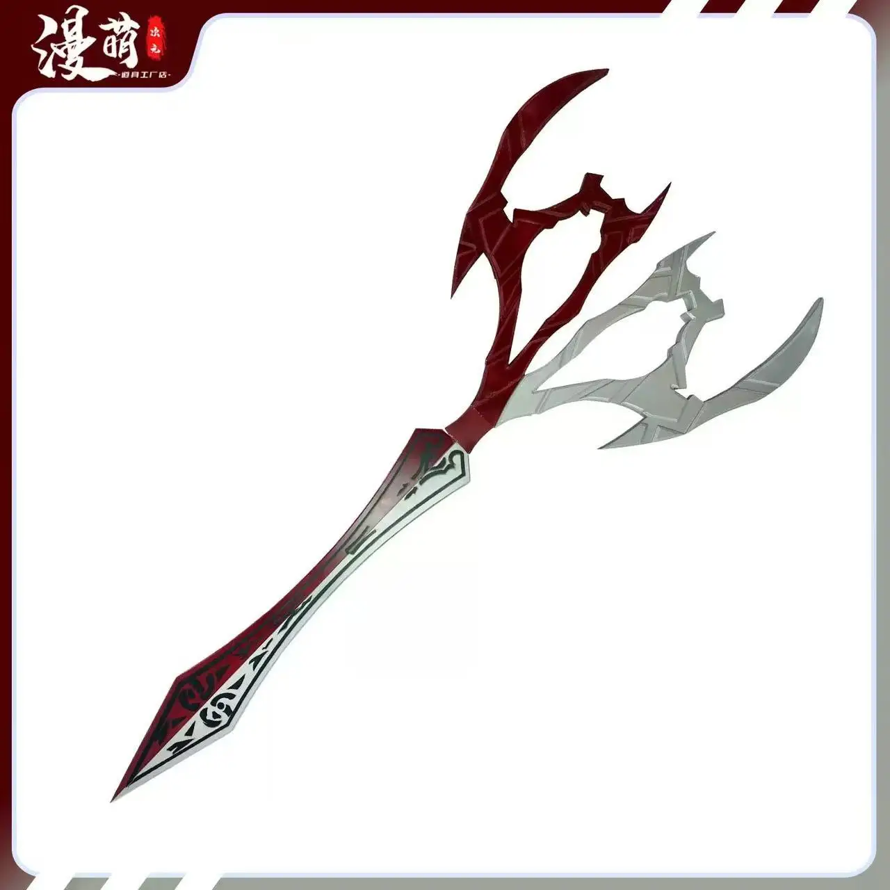 

Qutis Scissors Game Limbus Company Cosplay Weapons props Halloween Christmas Fancy Party Costume Accessories