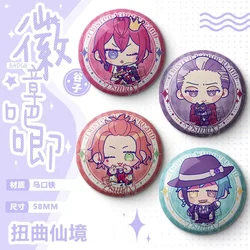 Disney Twisted Wonderland Anime Game Periphery Collection: Gu Zi Q Edition Cartoon Badge Pain Pack Accessories: Tinplate Badge