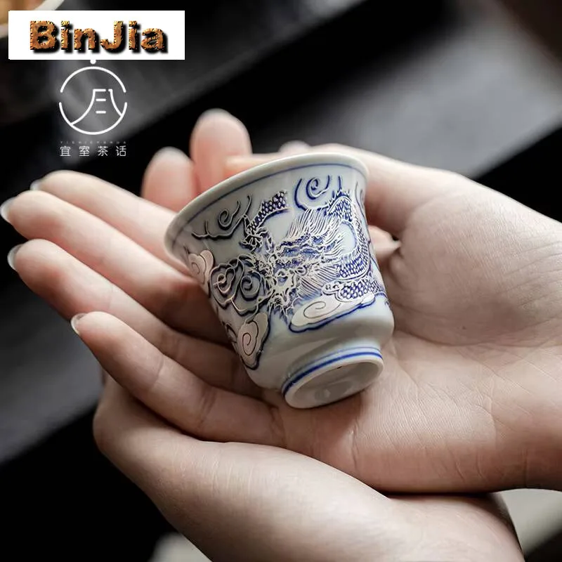 40Ml Handamde Pure Sier Gilded Ceramic Teacup Chinese Dargon Pattern Master Cup Small Tasting Chazhan Kung Fu Tea Set Gift