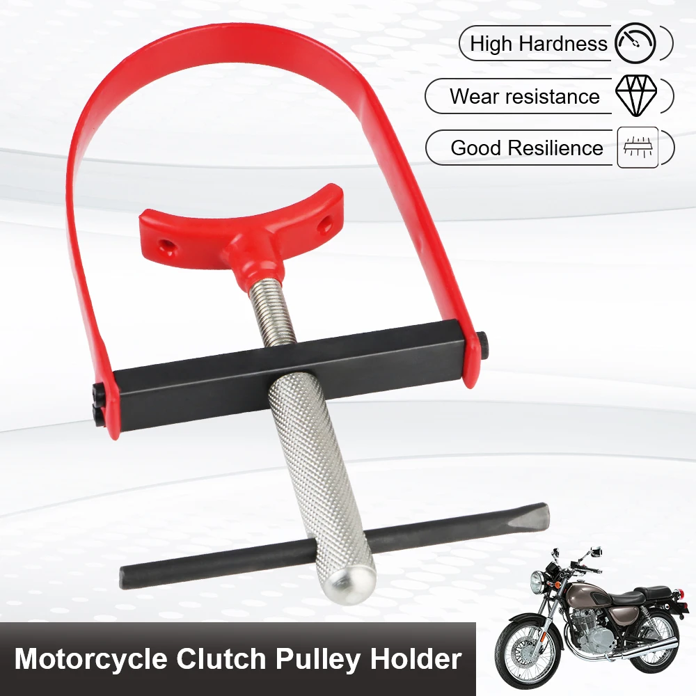

Tighten Device Sprocket Holder Clutch Flywheel Holding Tool Universal Flywheel Pulley Holder Motorcycle Clutch Pulley Tool