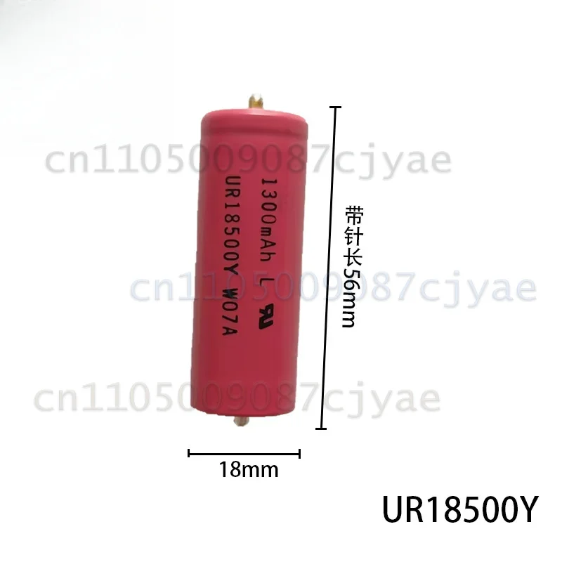 UR18500Y Rechargeable Li-ion Battery For Braun Series 720s-4 790cc-4 5 7 9 Electric Shaver