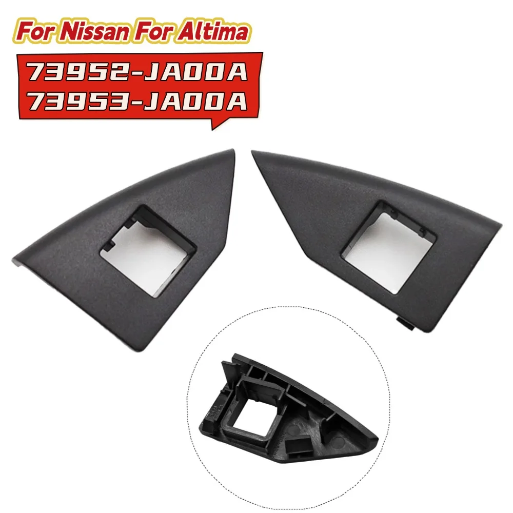 

1 пара боковых перчаточных ящиков, дверная крышка, угольный черный для Nissan Altima 2007-2013 73952-JA00A 73953-JA00A, прямая замена